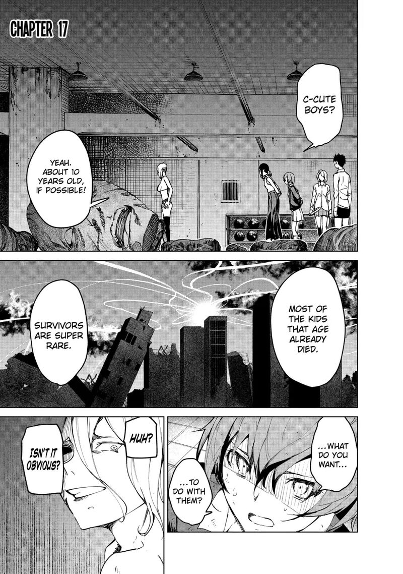 kyosei_tensei_17_1