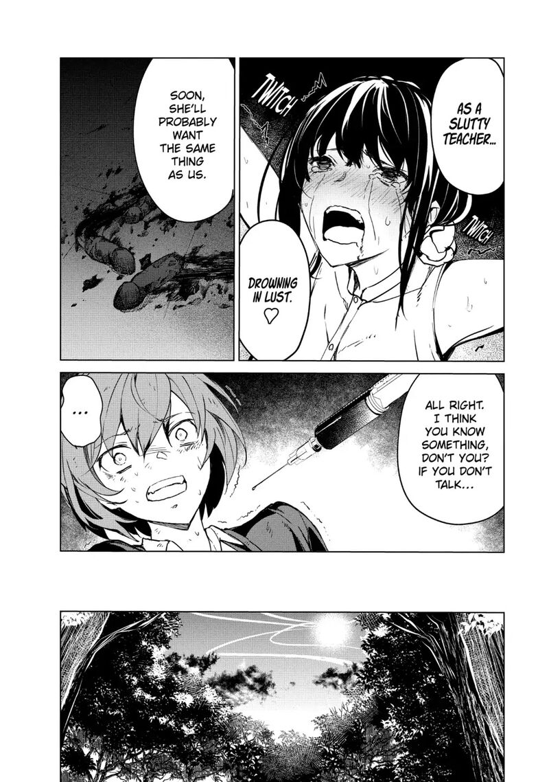 kyosei_tensei_17_10