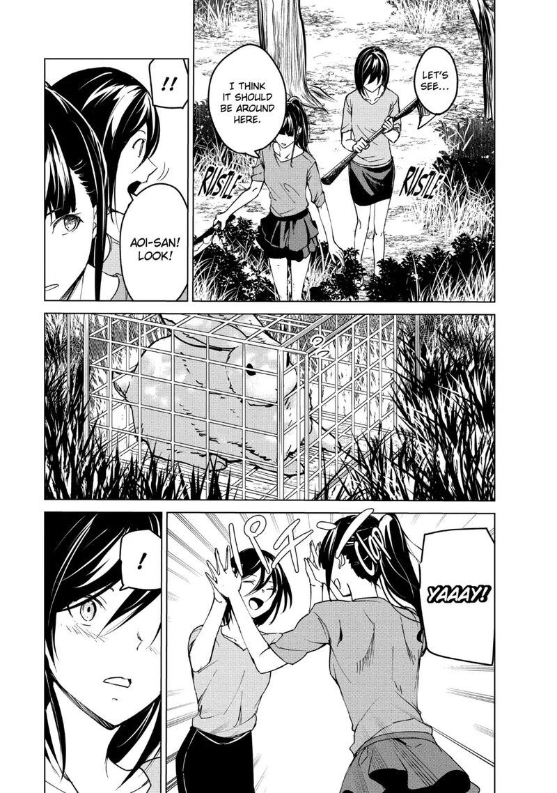 kyosei_tensei_17_11