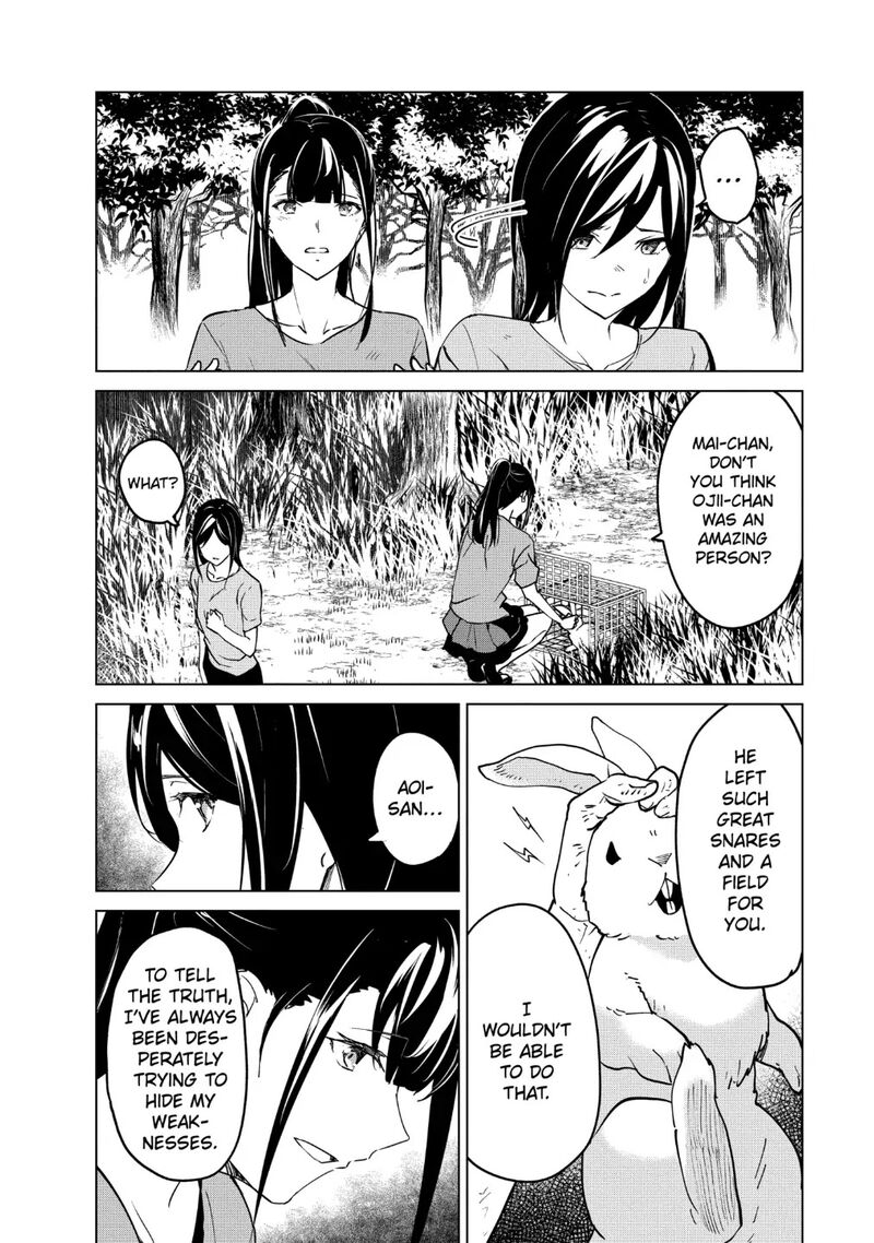 kyosei_tensei_17_12