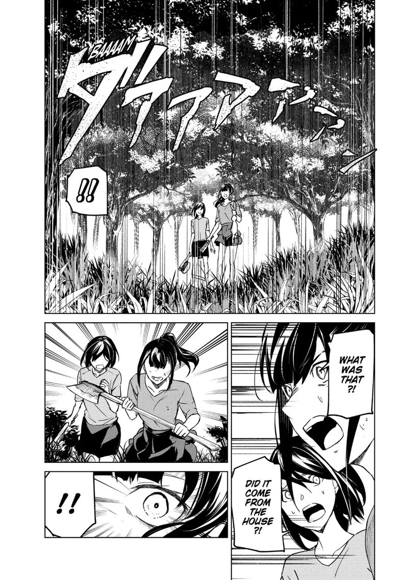 kyosei_tensei_17_14