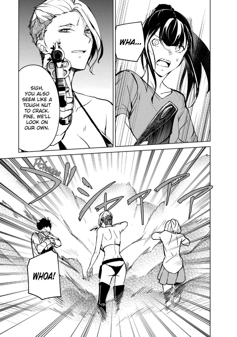 kyosei_tensei_17_17