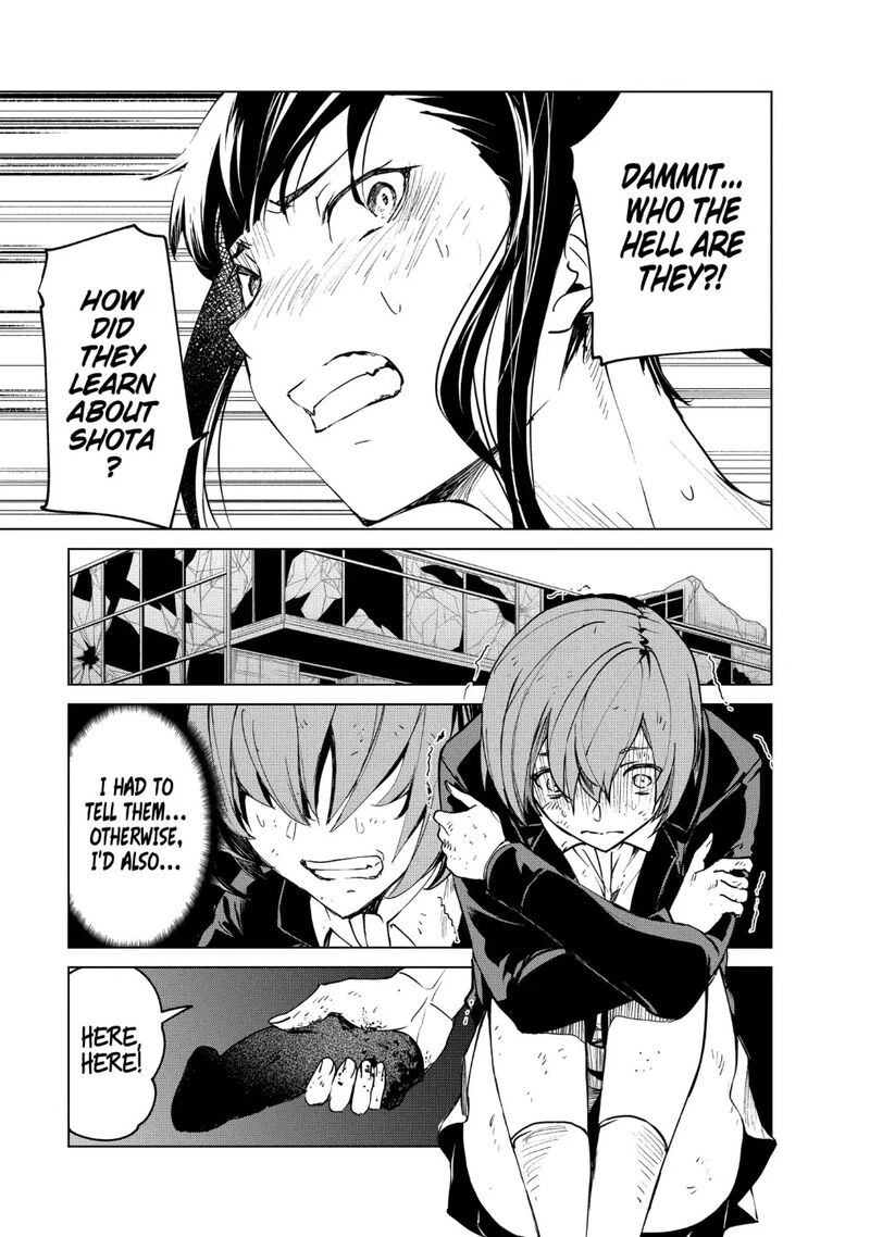 kyosei_tensei_17_19