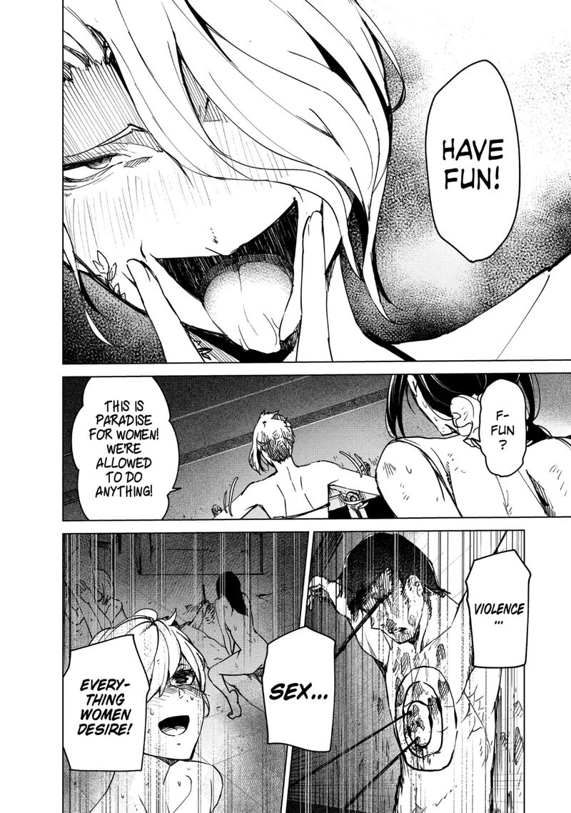 kyosei_tensei_17_2