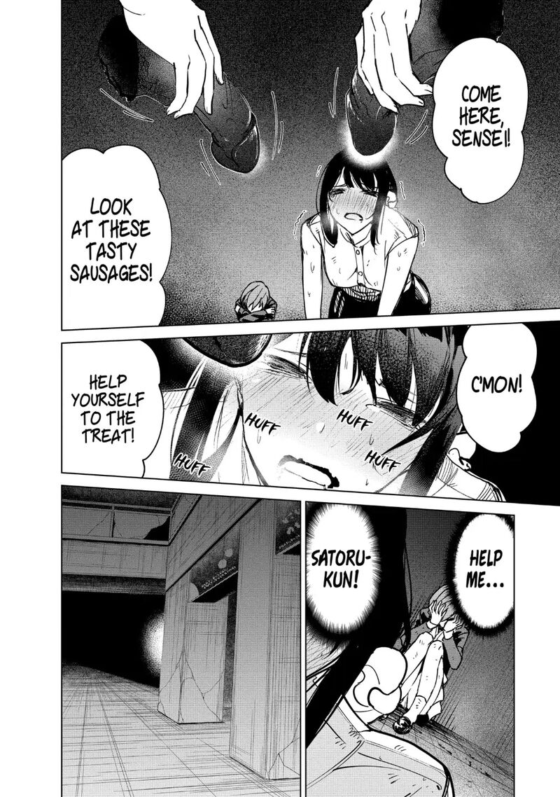 kyosei_tensei_17_20
