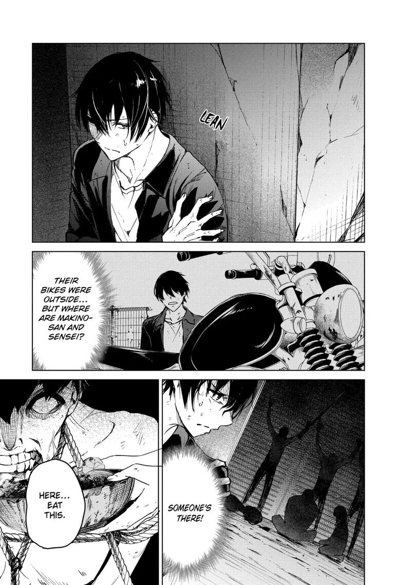 kyosei_tensei_17_21