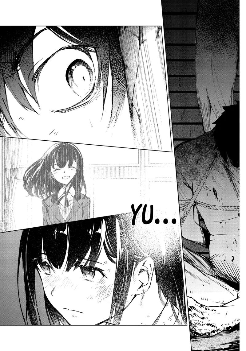 kyosei_tensei_17_23