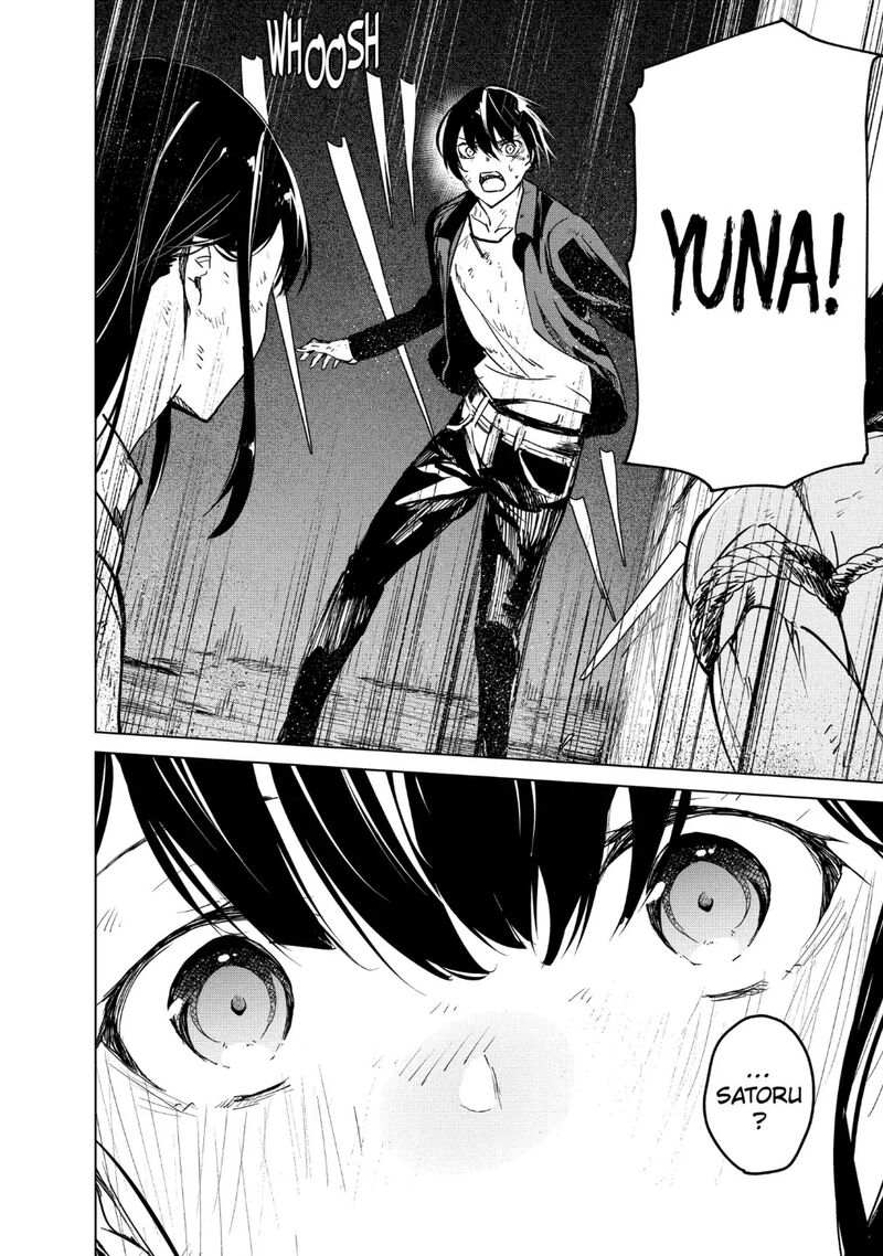 kyosei_tensei_17_24