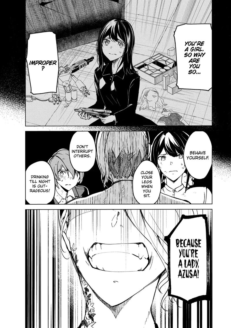 kyosei_tensei_17_4