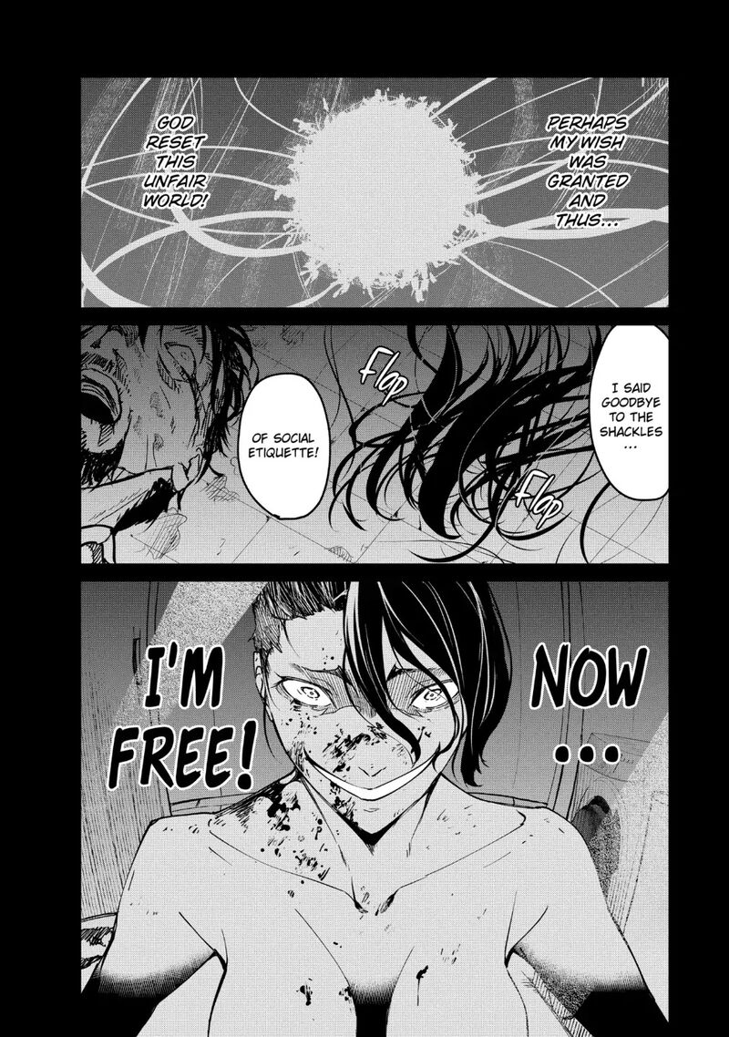 kyosei_tensei_17_6