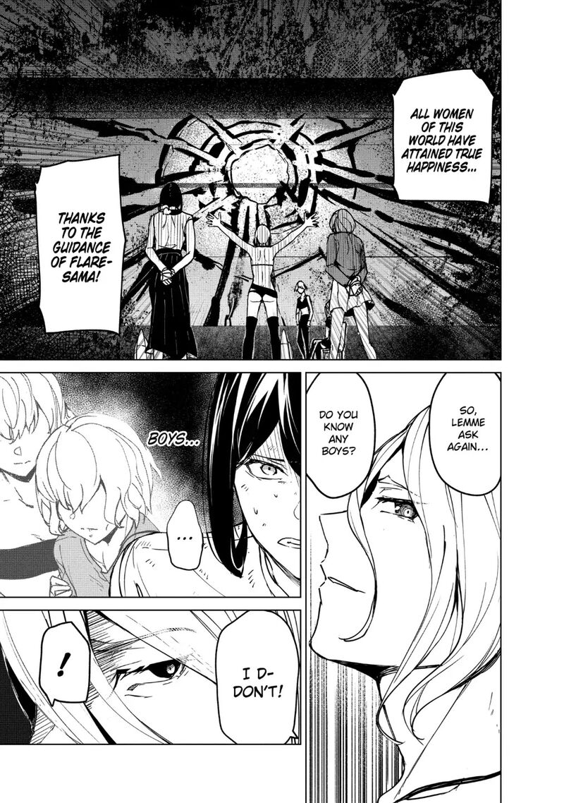 kyosei_tensei_17_7