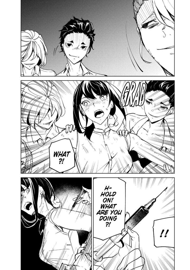 kyosei_tensei_17_8
