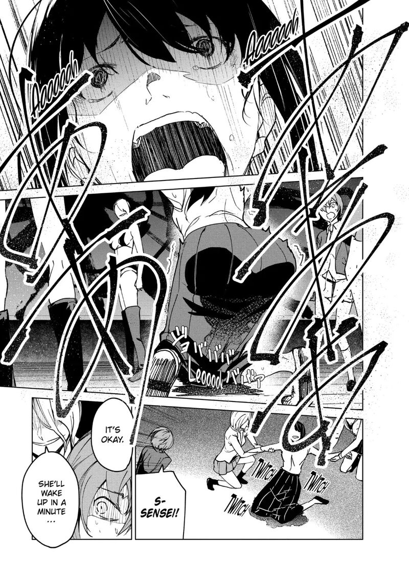 kyosei_tensei_17_9