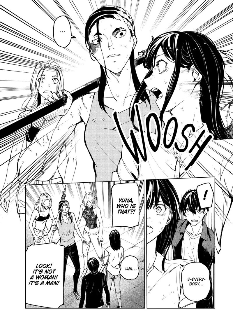 kyosei_tensei_18_11