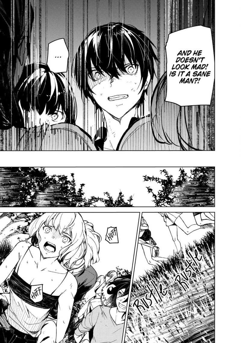 kyosei_tensei_18_12