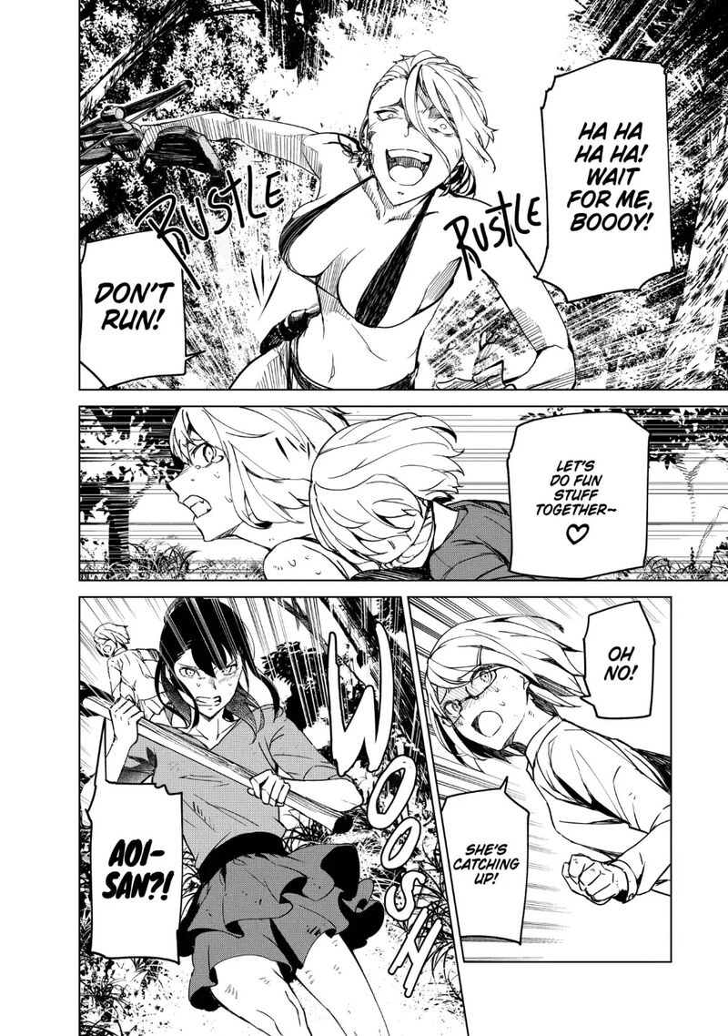 kyosei_tensei_18_13