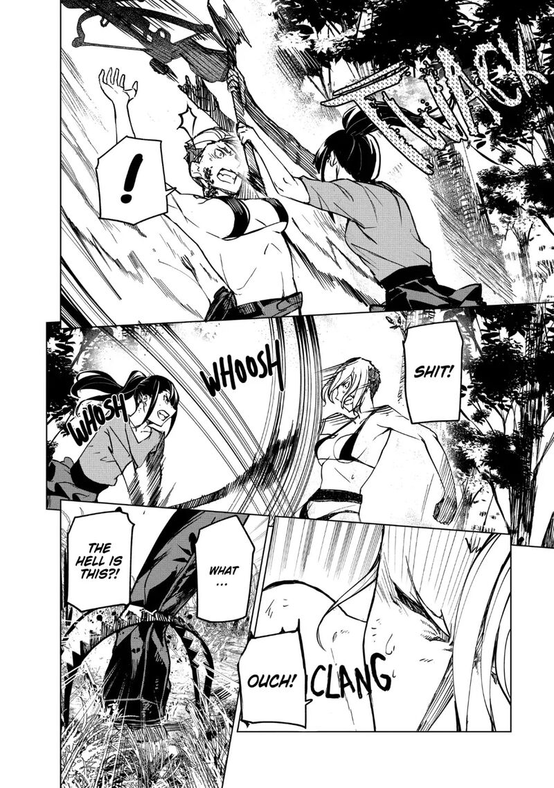 kyosei_tensei_18_15