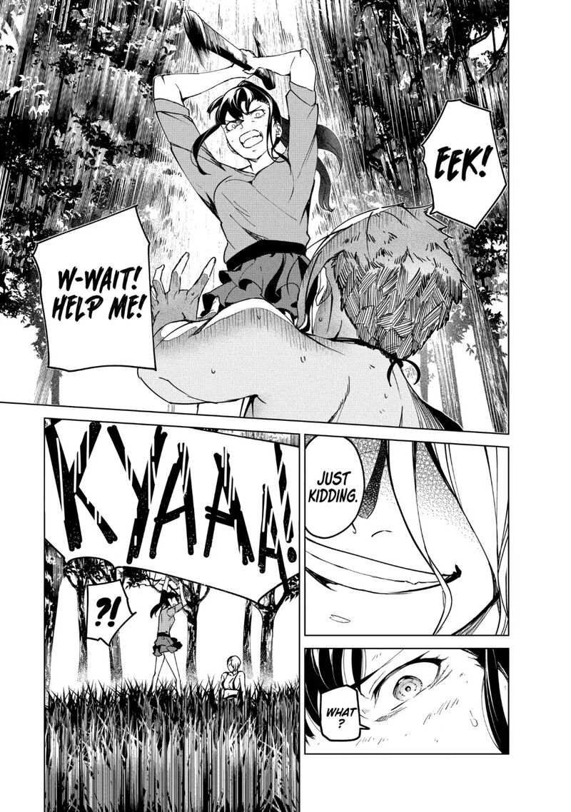 kyosei_tensei_18_16