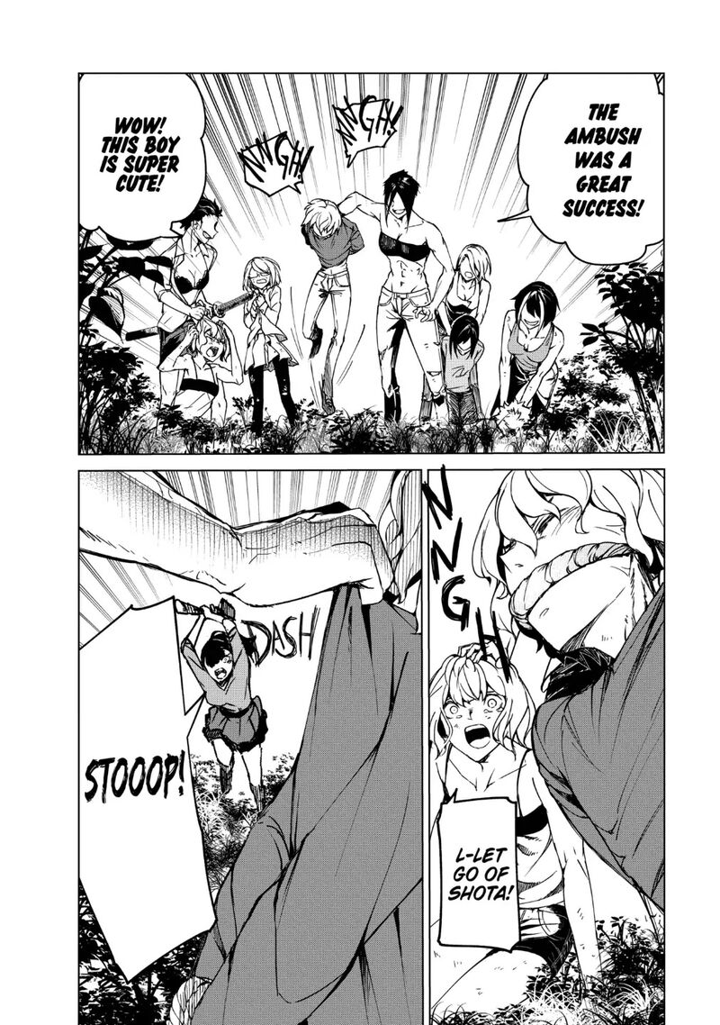 kyosei_tensei_18_17