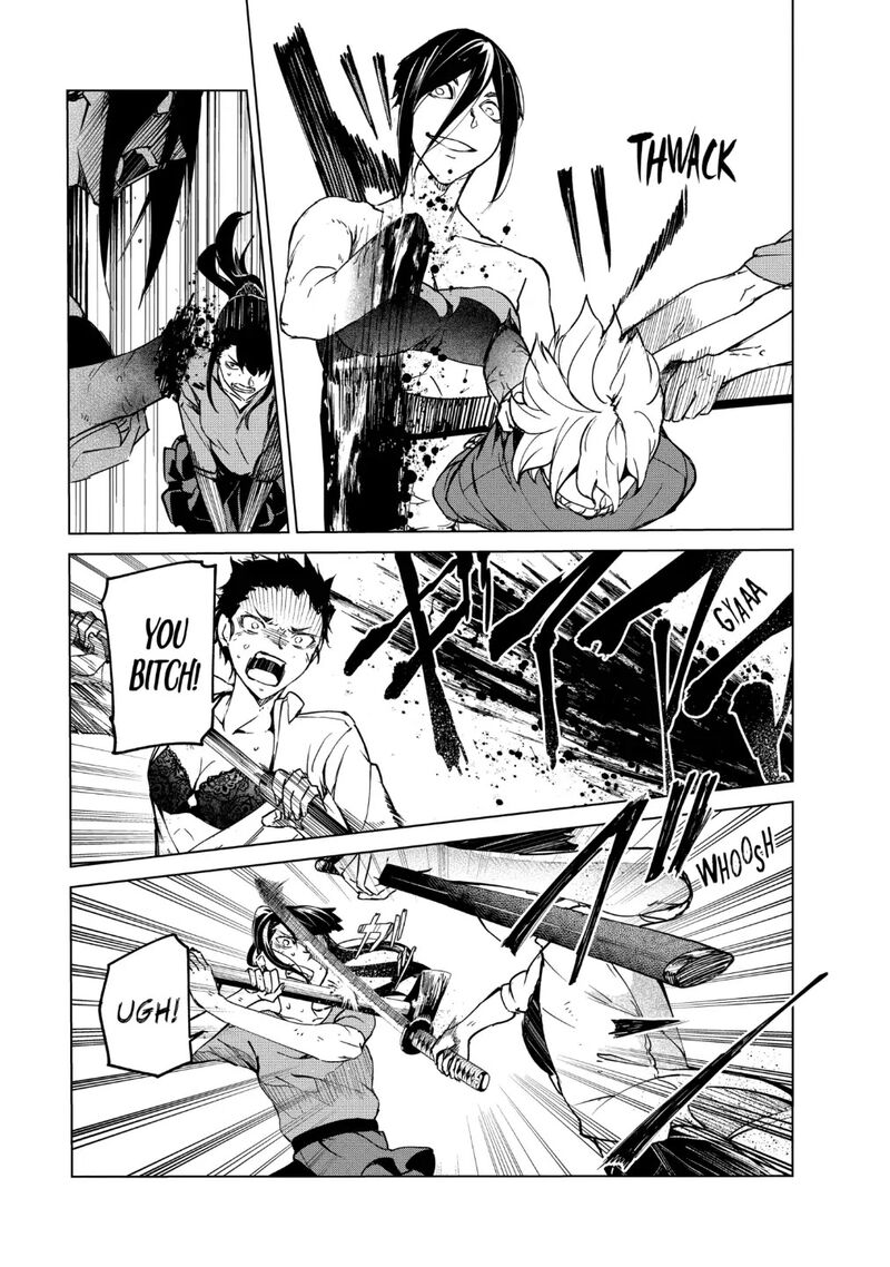 kyosei_tensei_18_18