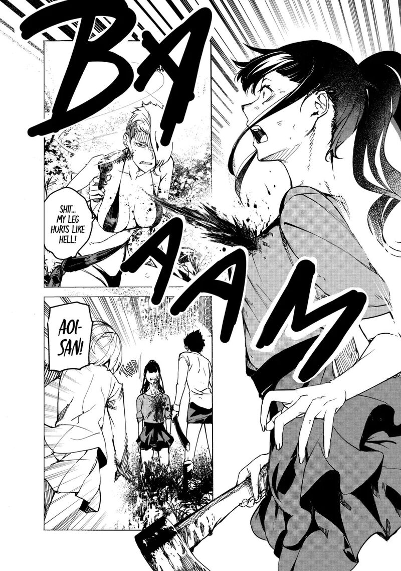 kyosei_tensei_18_19