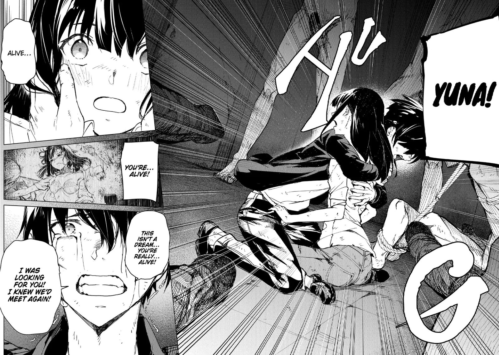kyosei_tensei_18_2