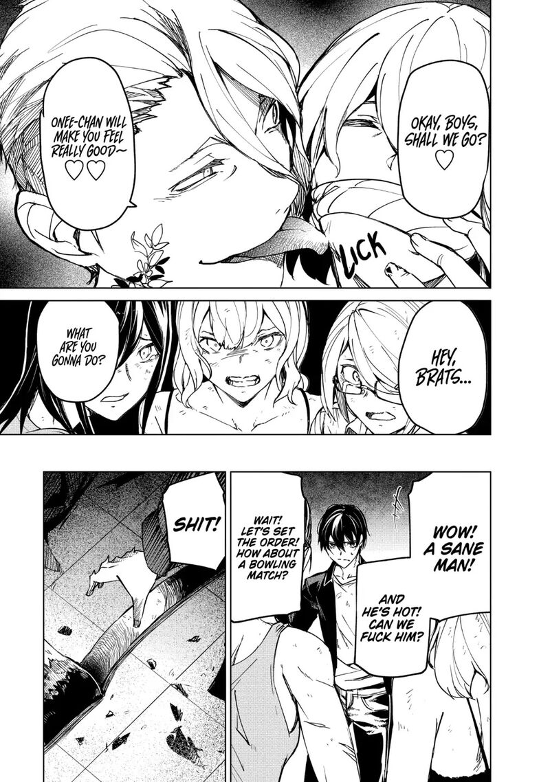 kyosei_tensei_18_22