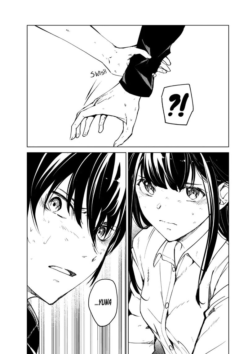 kyosei_tensei_18_23
