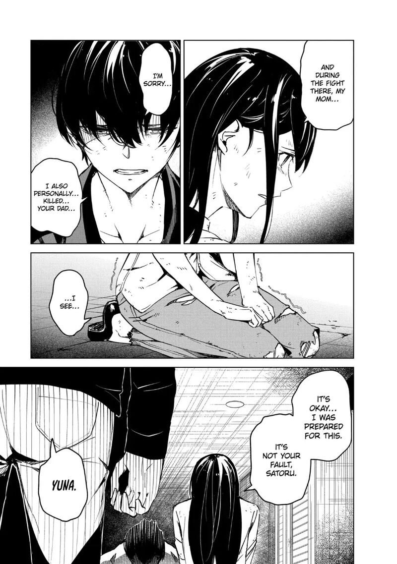 kyosei_tensei_18_4