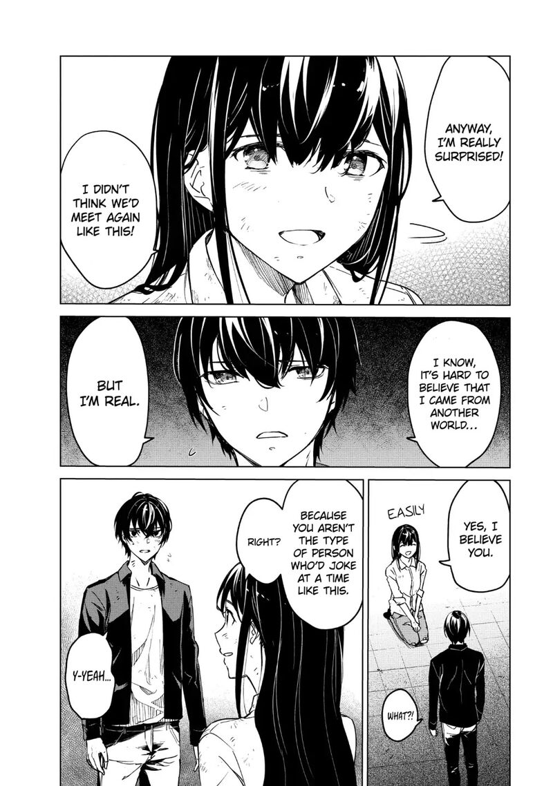 kyosei_tensei_18_5