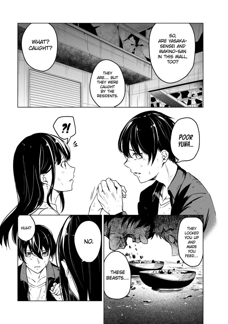 kyosei_tensei_18_6