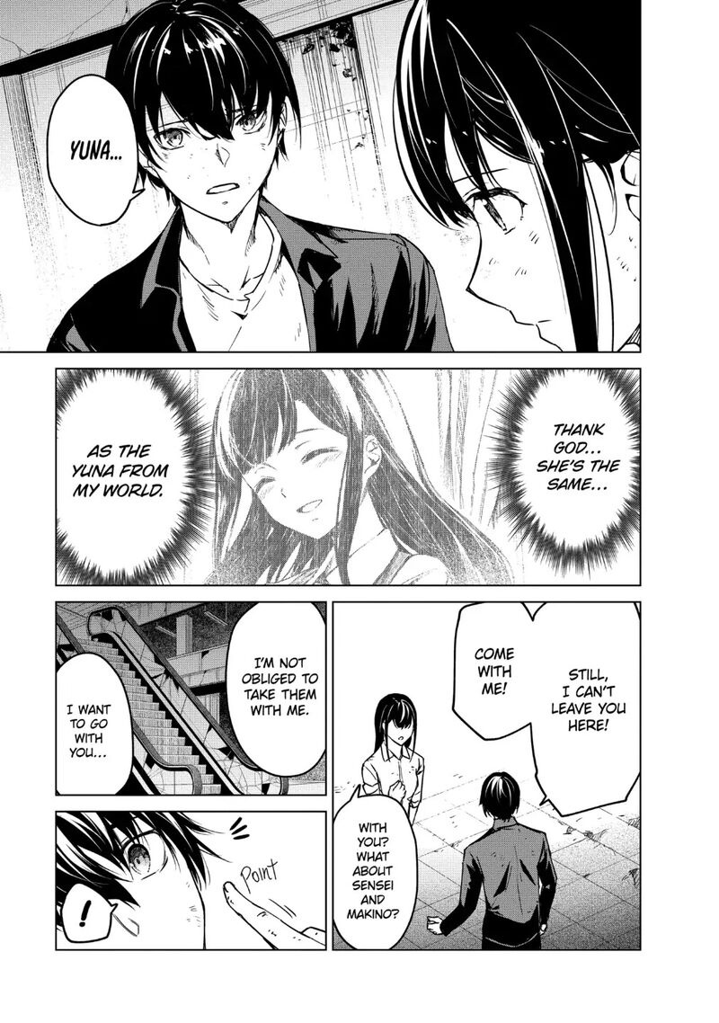 kyosei_tensei_18_8