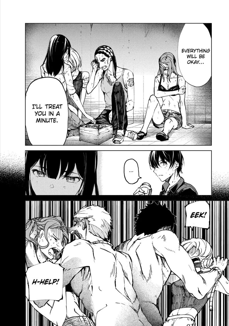 kyosei_tensei_19_14
