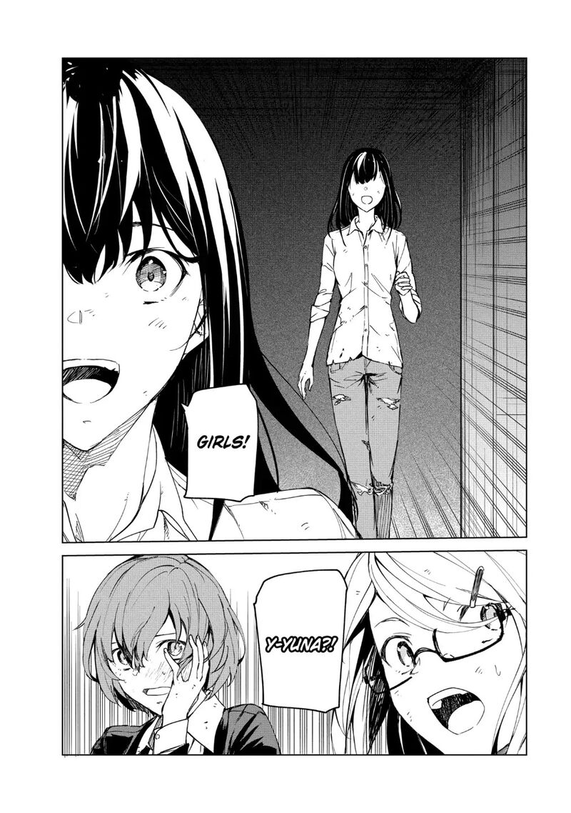 kyosei_tensei_19_24