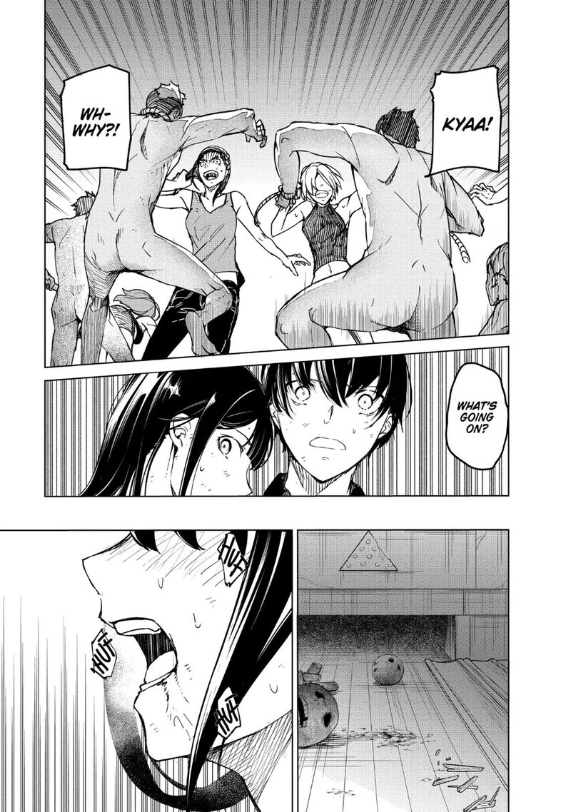 kyosei_tensei_19_5