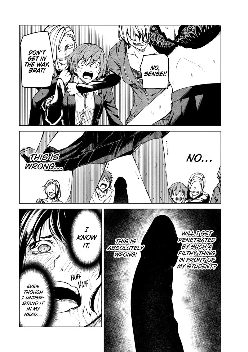 kyosei_tensei_19_7