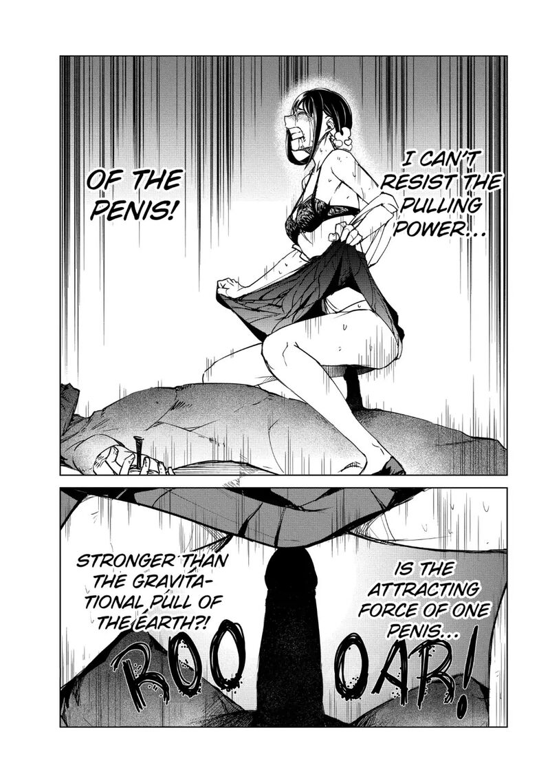 kyosei_tensei_19_8