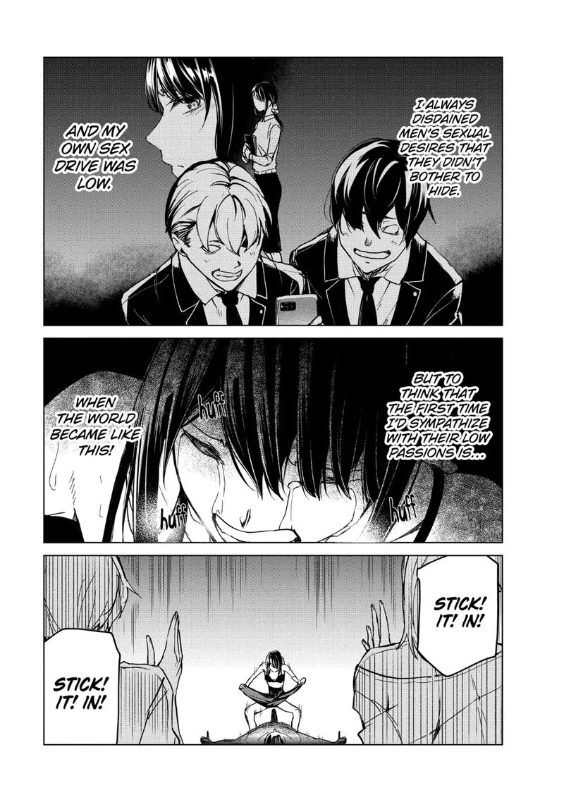 kyosei_tensei_19_9