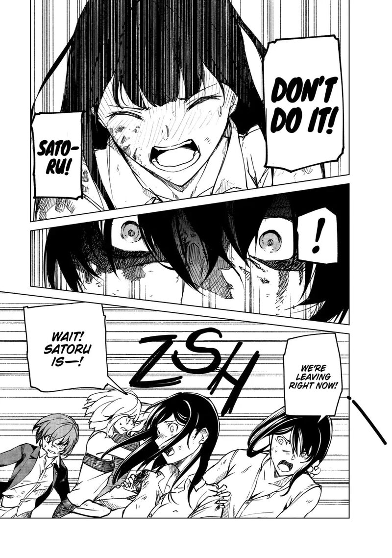 kyosei_tensei_20_13