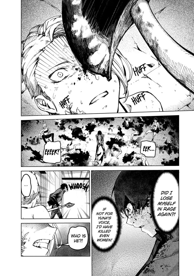 kyosei_tensei_20_14