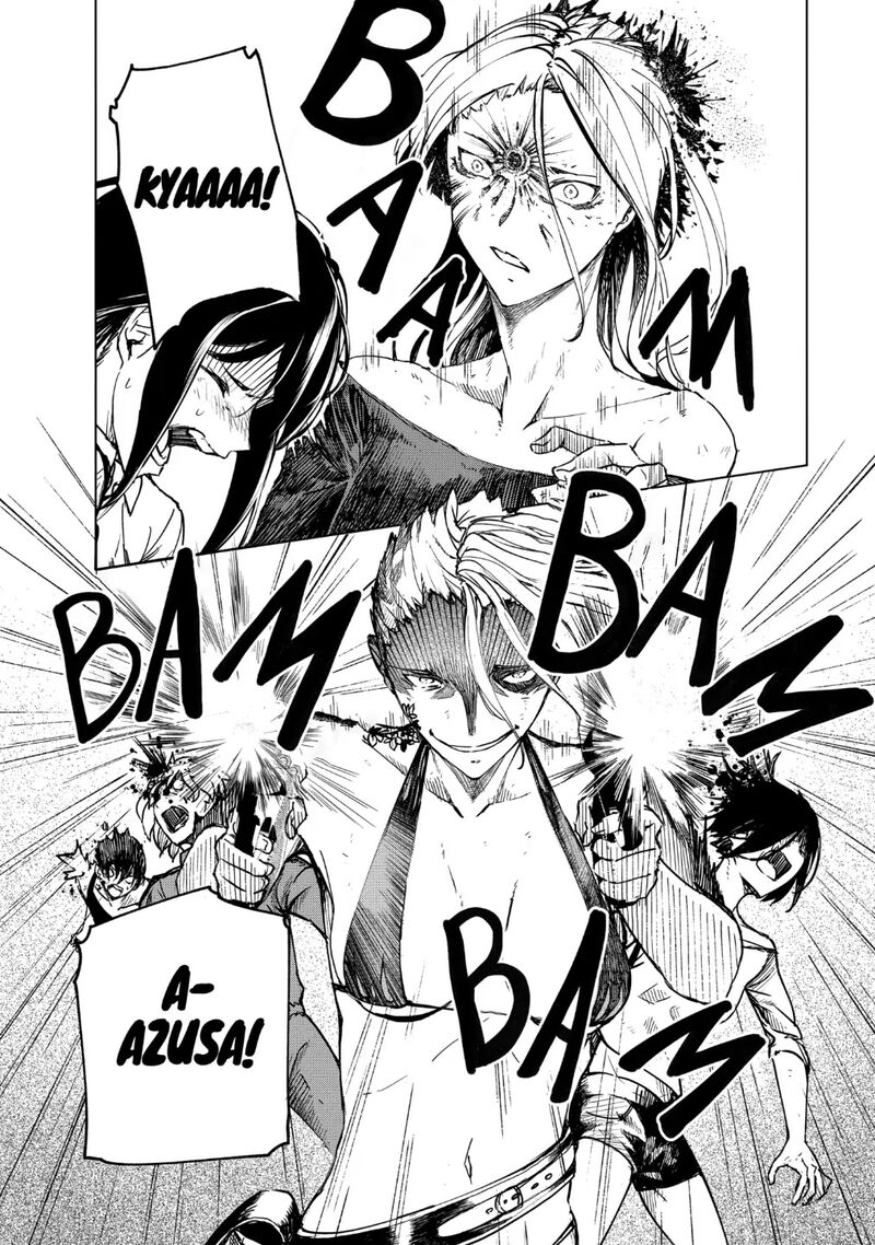 kyosei_tensei_20_18