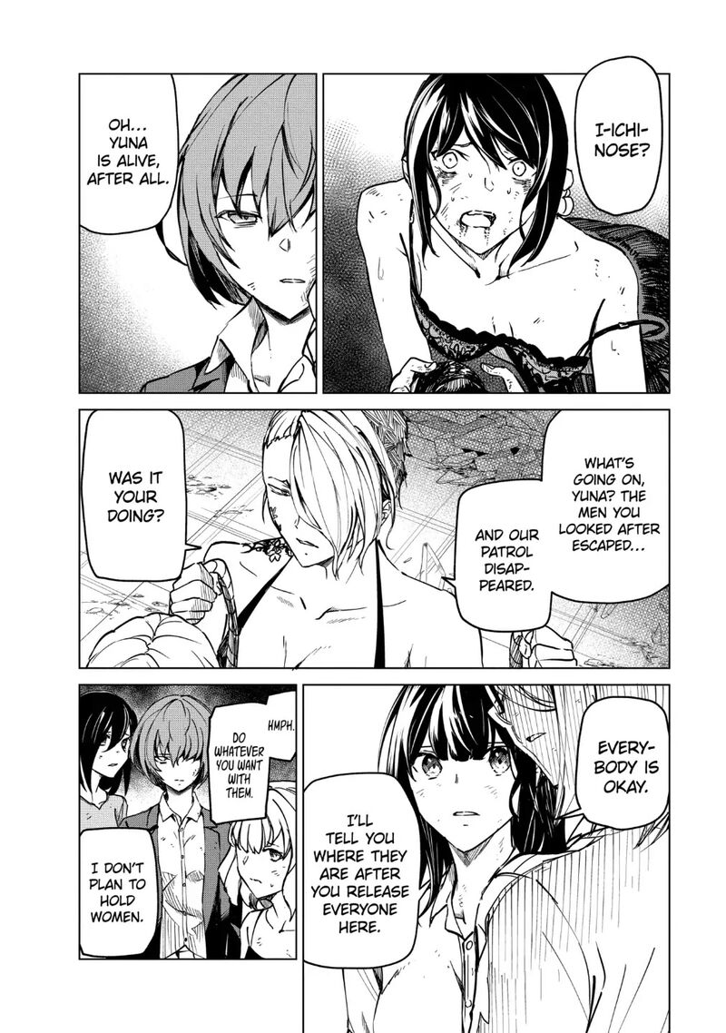 kyosei_tensei_20_2
