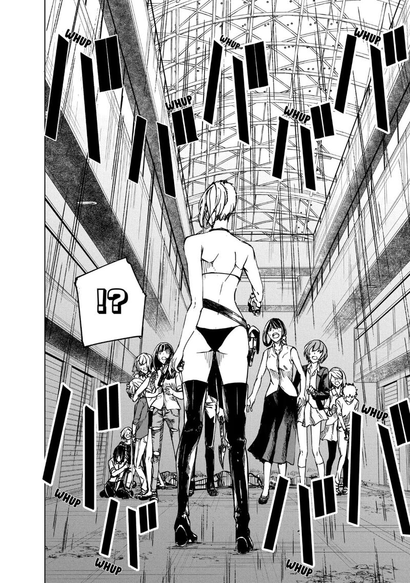 kyosei_tensei_20_20
