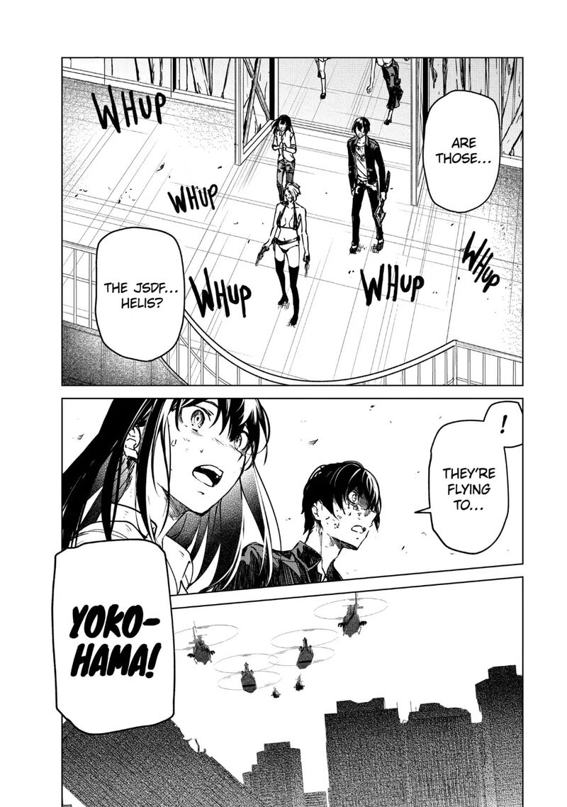 kyosei_tensei_20_24