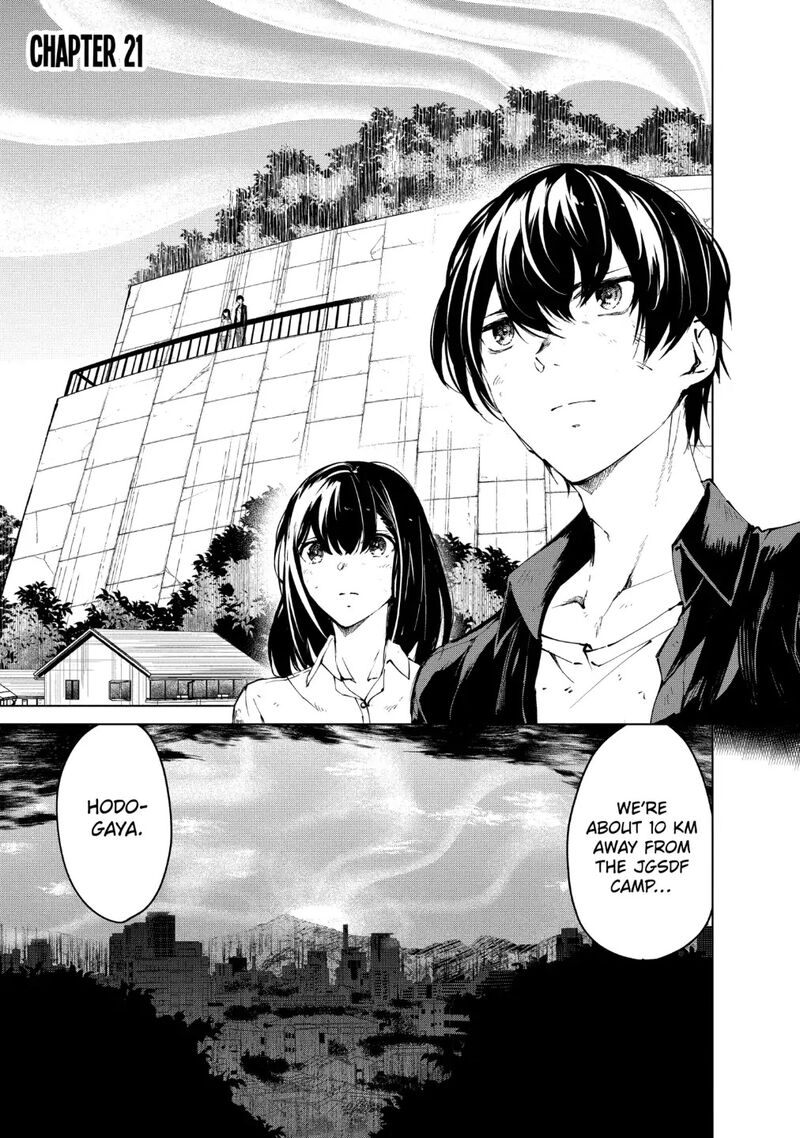 kyosei_tensei_21_1