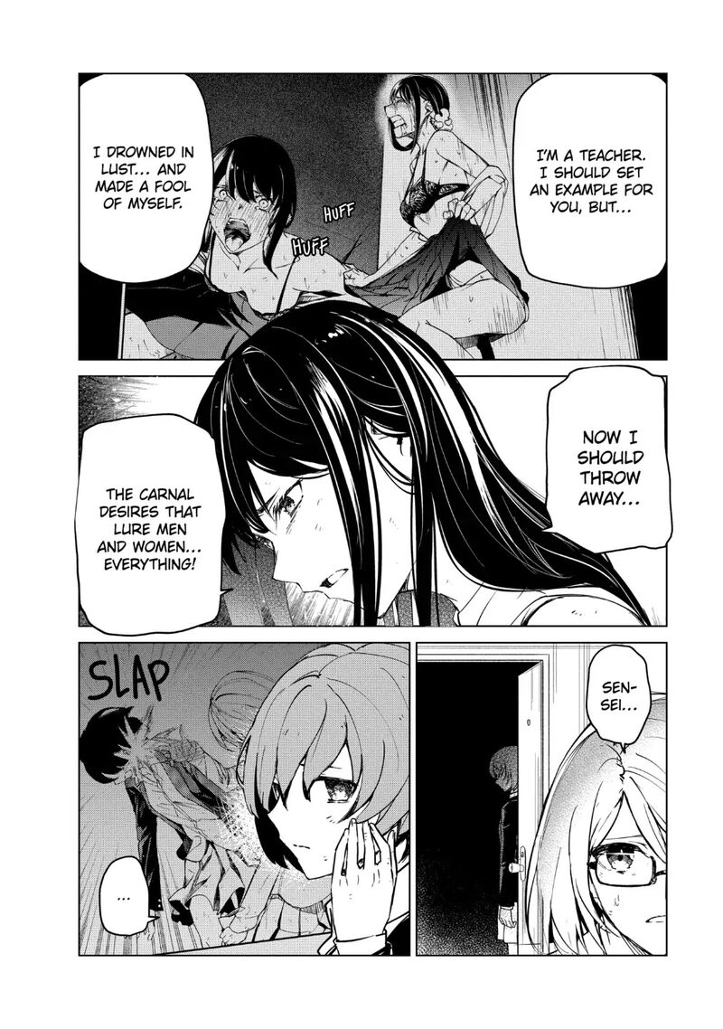 kyosei_tensei_21_10