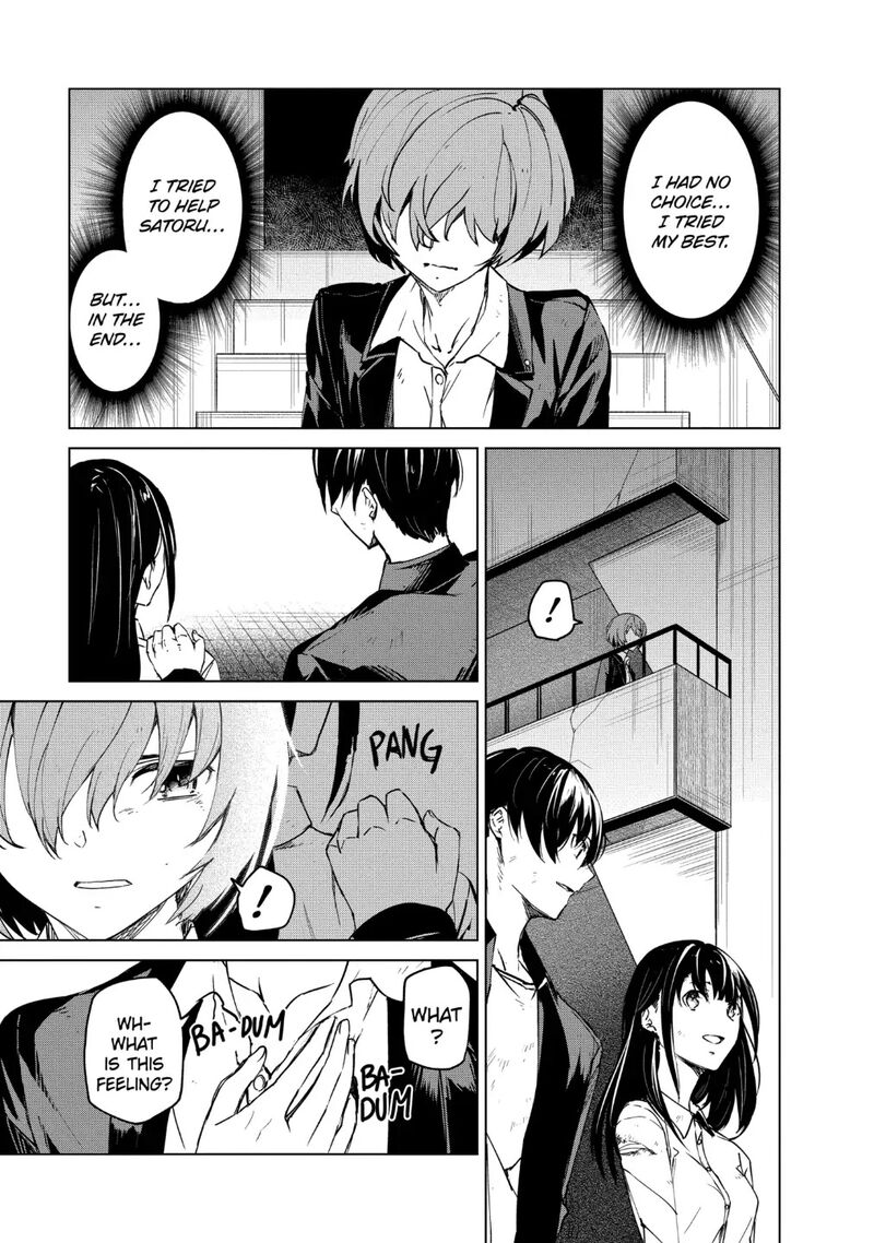 kyosei_tensei_21_11