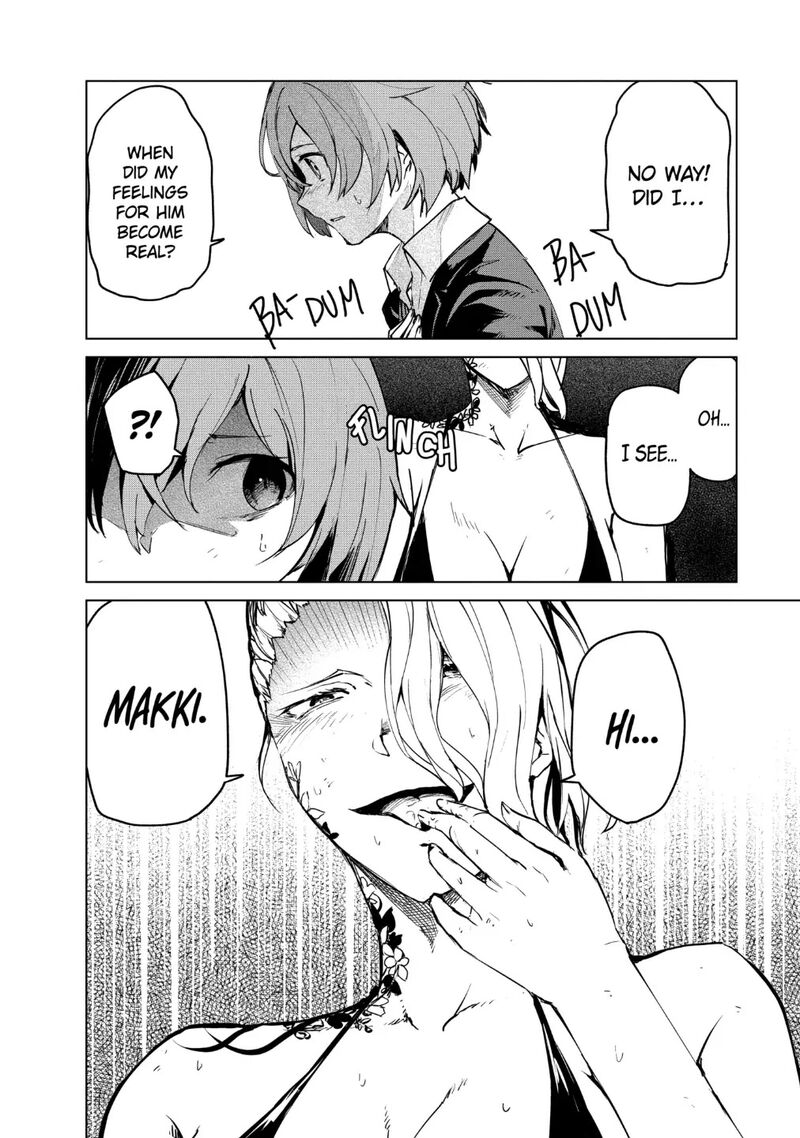 kyosei_tensei_21_12