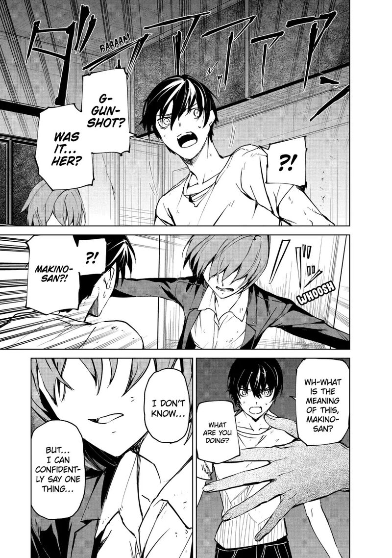 kyosei_tensei_21_17