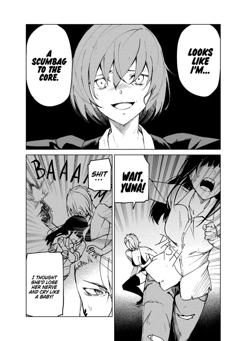kyosei_tensei_21_18